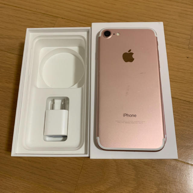 スマートフォン/携帯電話【美品】iPhone7 128GB ローズゴールド