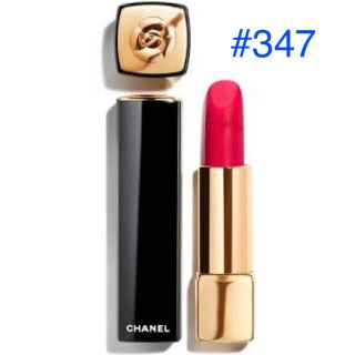 シャネル(CHANEL)のCHANEL #347 カメリア フューシャ ドゥ シャネル(口紅)