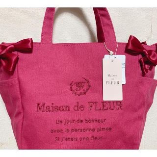 メゾンドフルール(Maison de FLEUR)の【新品未使用・タグ付き】ピンクマニア トートバッグ(トートバッグ)