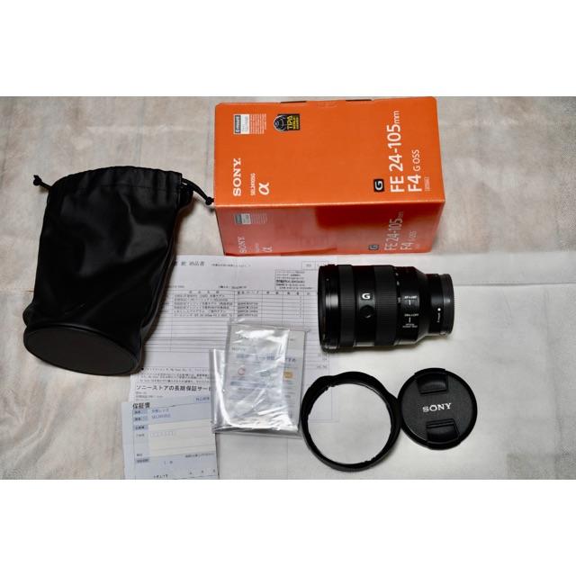 防湿庫保管 良品SONY FE 24-105mm F4 G OSS | nate-hospital.com 防湿庫保管 良品SONY FE 24-105mm F4 G OSS | nate-hospital.com