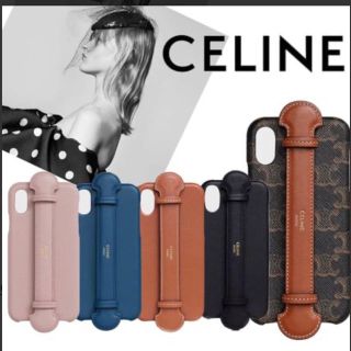 セリーヌ(celine)のセリーヌ iPhoneケース(iPhoneケース)