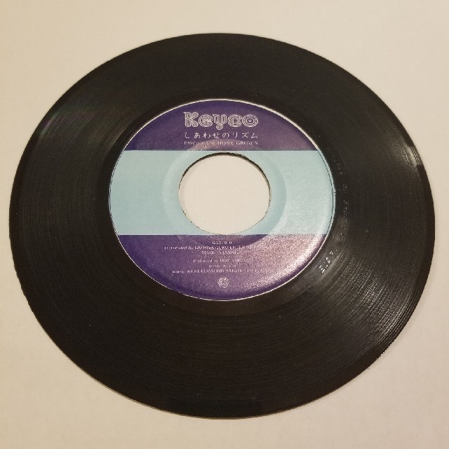 レゲエ レコード Keyco / しあわせのリズム エンタメ/ホビーのCD(ワールドミュージック)の商品写真