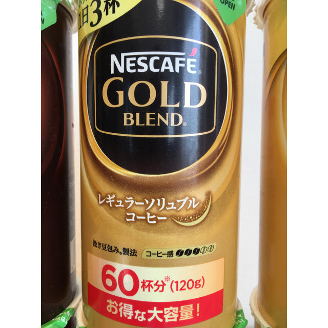 Nestle(ネスレ)のネスカフェ ゴールドブレンド バリスタ　480杯分 食品/飲料/酒の飲料(コーヒー)の商品写真