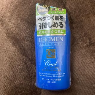 DHC MEN オールインワンリフレッシングジェル(200mL)(その他)