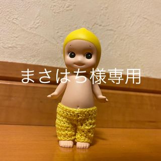 フランフラン(Francfranc)のソニーエンジェル　レモン　手編みパンツ付(キャラクターグッズ)