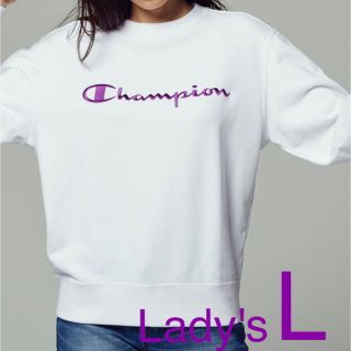 チャンピオン(Champion)の女子にも大人気‼️ 新品白L Champion 刺繍ロゴ スウェット トレーナー(トレーナー/スウェット)