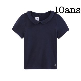 プチバトー(PETIT BATEAU)の新品未使用　プチバトー 10ans 襟付き半袖Tシャツ ネイビー　紺色(Tシャツ/カットソー)