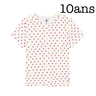 プチバトー(PETIT BATEAU)の新品未使用　プチバトー  10ans マルチドット半袖Tシャツ(Tシャツ/カットソー)