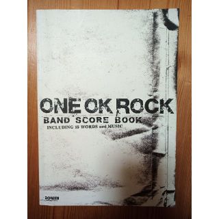 ワンオクロック(ONE OK ROCK)のONE OK ROCK バンドスコア(ポピュラー)