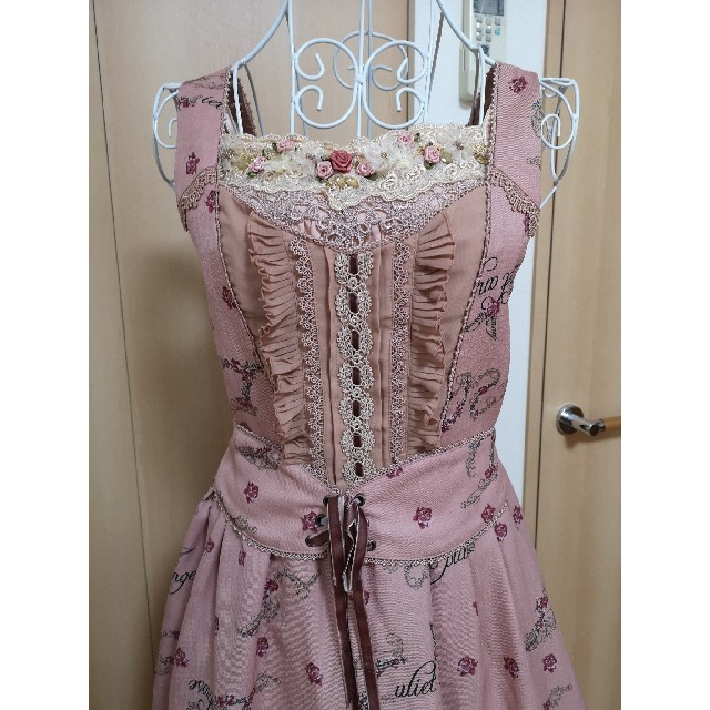 marjo dirndl☆ワンピース セット - www.sorbillomenu.com