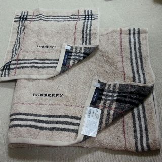 バーバリー(BURBERRY)の☆BURBERRY☆バスタオル(その他)