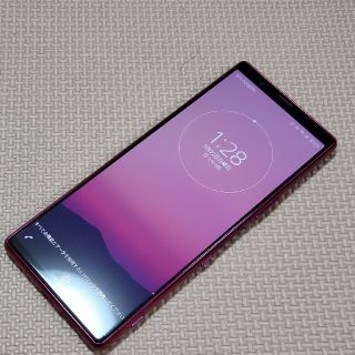 エクスペリア(Xperia)のSony xperia5 （レッド）ドコモ版　純正ケース付き(スマートフォン本体)