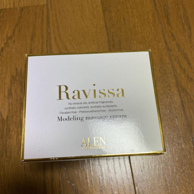 Ravissa マッサージクリーム、洗顔