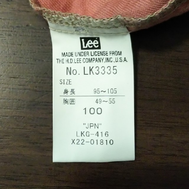 Lee(リー)のLee サロペット 100cm キッズ/ベビー/マタニティのキッズ服女の子用(90cm~)(パンツ/スパッツ)の商品写真