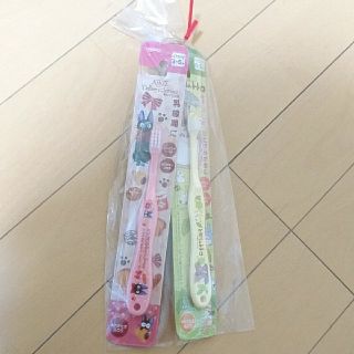 ジブリ(ジブリ)の★新品・未開封★ジブリ 子供用 歯ブラシ(歯ブラシ/歯みがき用品)