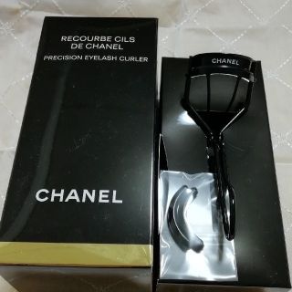 ????CHANEL シャネル　ルクルブ　シル　アイラッシュカーラー　未使用品✨✨