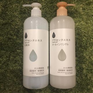 アサヒ(アサヒ)の素肌しずくプラセンタエキス化粧水(500ml)、オールインワンゲル(500ml)(化粧水/ローション)