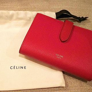 セリーヌ(celine)の【正規品】Celine 長財布　ミディアム ストラップウォレット(財布)