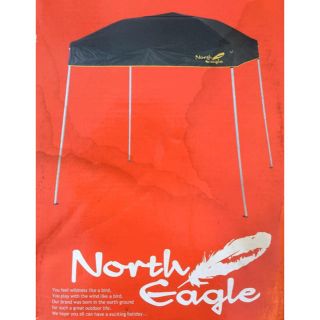 ノースイーグル(North Eagle)の✨はくべい様：専用✨(テント/タープ)