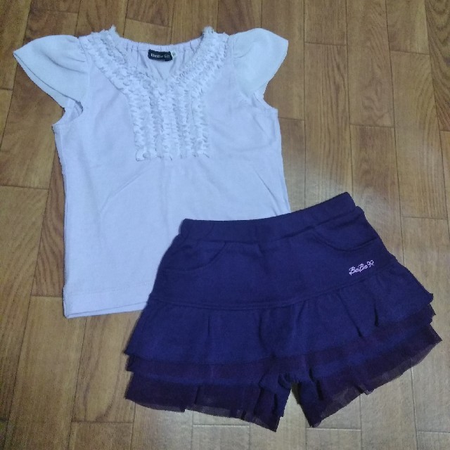 BeBe(ベベ)の☆ べべ　セットアップ　90㎝ ☆ キッズ/ベビー/マタニティのキッズ服女の子用(90cm~)(その他)の商品写真