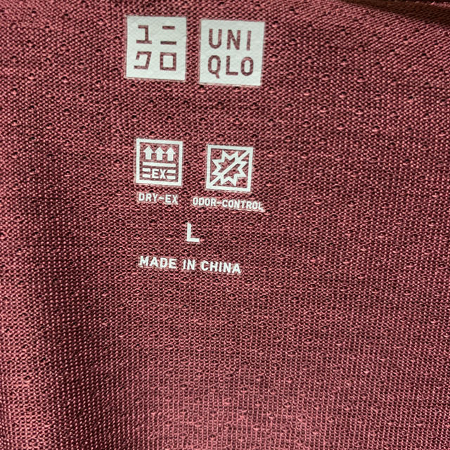 UNIQLO(ユニクロ)のユニクロ ドライEXフルジップパーカー　Lサイズ　ワインレッド メンズのトップス(パーカー)の商品写真