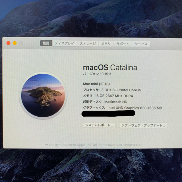 Mac mini 2018 Core i5/RAM:16GB/SSD:512GB Mac mini 2018 Core i5/RAM:16GB/SSD:512GB