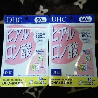 ディーエイチシー(DHC)のDHC ヒアルロン酸 (60日分×2袋)(その他)