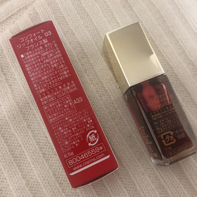 CLARINS(クラランス)のCLARINSコンフォートリップオイル03番☆人気色 コスメ/美容のベースメイク/化粧品(リップグロス)の商品写真