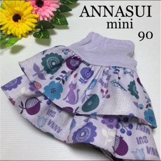 アナスイ(ANNA SUI)のアナスイミニ パンツ スカート キュロット 春 夏 メゾピアノ ジルスチュアート(スカート)