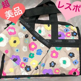 レスポートサック(LeSportsac)の超美品 レスポートサック ポーチ付き ボストンバッグ ベージュベース花柄(ボストンバッグ)