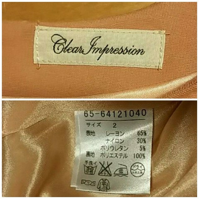 CLEAR IMPRESSION(クリアインプレッション)のCLEAR IMPRESSION ワンピース レディースのワンピース(ひざ丈ワンピース)の商品写真