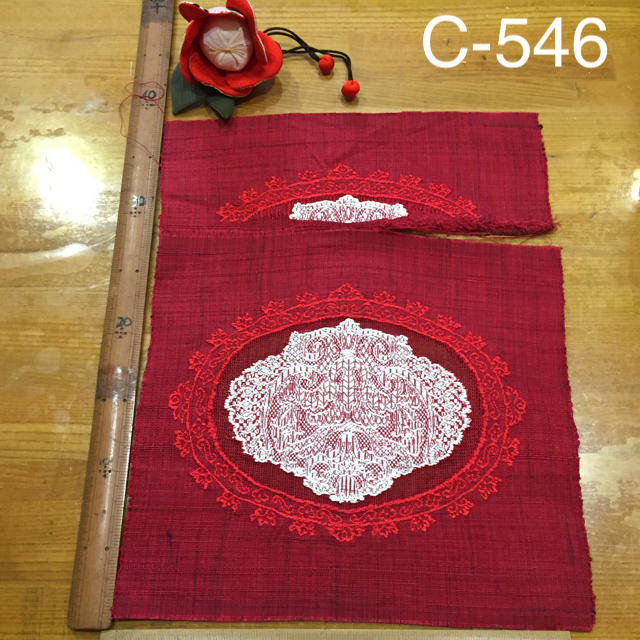 C546京都北尾織物匠豪華西陣正絹帯刺繍サンプル材料ハンドメイド壁掛