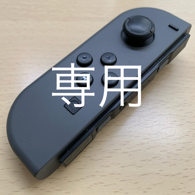 【美品】スイッチ ジョイコン 右　グレー  ネオンブルー