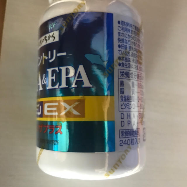 サントリーDHA&EPA＋セサミンEX 240粒