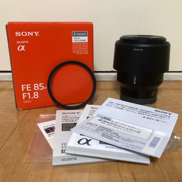 18絞り羽根SEL85F18 sony Eマウント85mm F1.8【保証書、元箱付き】