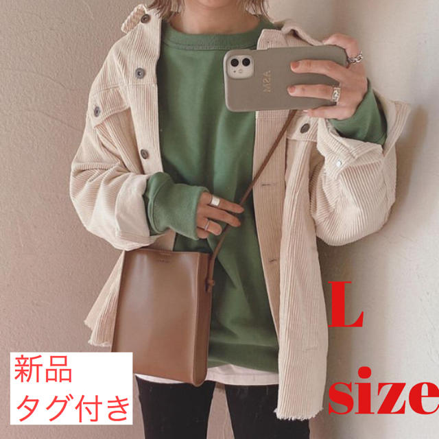 ZARA(ザラ)の【新品タグ付き】ポケット付きコーデュロイジャケット　L レディースのジャケット/アウター(Gジャン/デニムジャケット)の商品写真