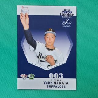 オリックスバファローズ(オリックス・バファローズ)の2020 RE 中田惟斗(シングルカード)