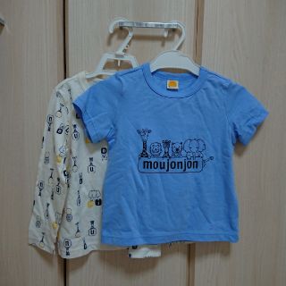 ムージョンジョン(mou jon jon)の半袖＆長袖Tシャツ ２枚セット 110cm アニマル 動物(Tシャツ/カットソー)