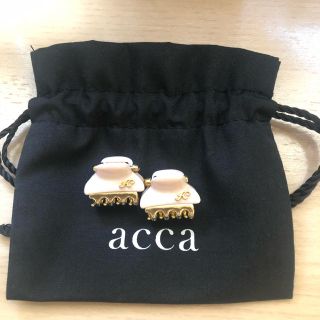 アッカ(acca)のacca ミニクリップ 新品未使用(バレッタ/ヘアクリップ)