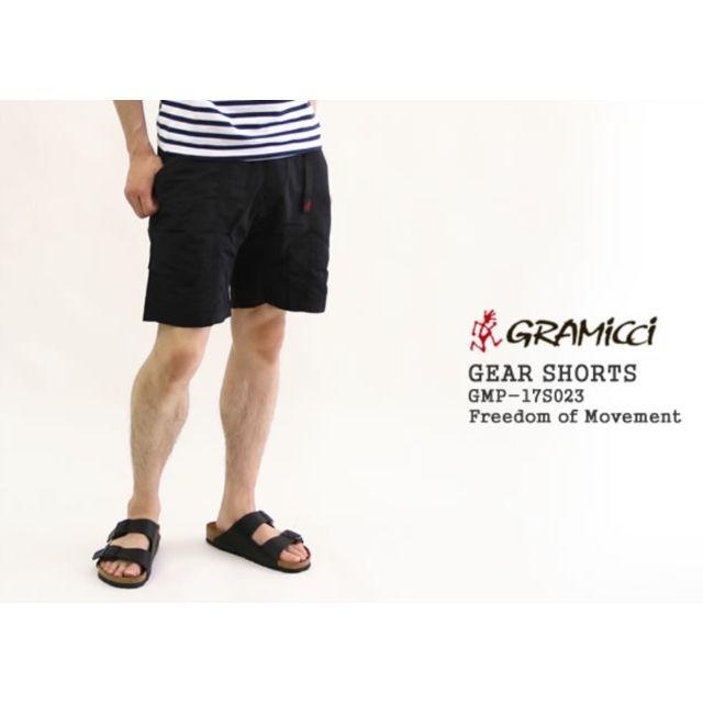 GRAMICCI(グラミチ)のグラミチ /GRAMICCI ギアショーツ ショートパンツ ナイロンパンツ  メンズのパンツ(ショートパンツ)の商品写真