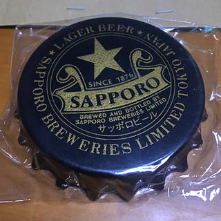 サッポロ(サッポロ)のSAPPOROビール(収納/キッチン雑貨)