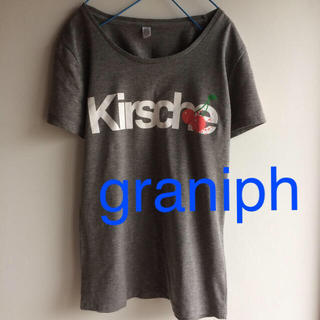 グラニフ(Design Tshirts Store graniph)のgraniph さくらんぼTシャツ(Tシャツ(半袖/袖なし))