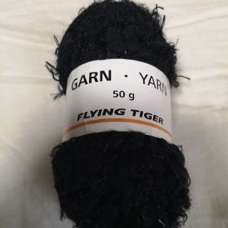 フライングタイガーコペンハーゲン(Flying Tiger Copenhagen)のGARN YARN 新品未使用　No.8(生地/糸)