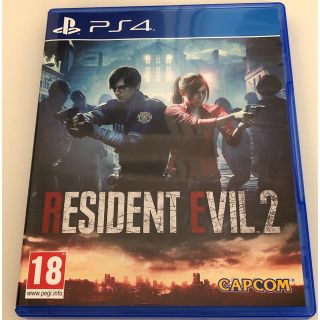 カプコン(CAPCOM)のbiohazard Resident Evil 2 (PS4) (輸入版)(家庭用ゲームソフト)