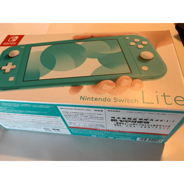 新品未開封 ニンテンドースイッチライト Nintendo Switch Lite