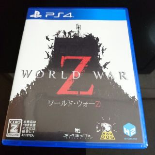 WORLD WAR Ｚ (家庭用ゲームソフト)