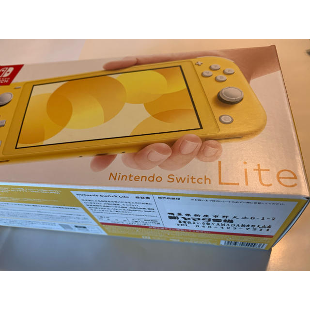 Nintendo Switch(ニンテンドースイッチ)の新品未開封 ニンテンドースイッチライト Nintendo Switch Lite エンタメ/ホビーのゲームソフト/ゲーム機本体(携帯用ゲーム機本体)の商品写真