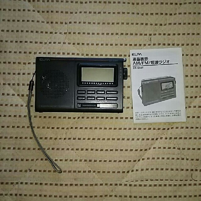 ELPA(エルパ)のAM、FM、短波ラジオ スマホ/家電/カメラのオーディオ機器(ラジオ)の商品写真