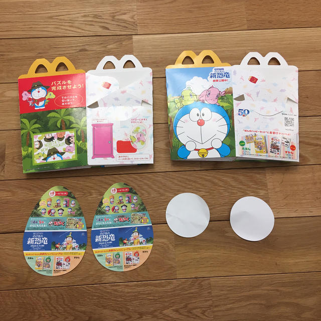 マクドナルド(マクドナルド)のハッピーセット　ドラえもん　シール エンタメ/ホビーのおもちゃ/ぬいぐるみ(キャラクターグッズ)の商品写真