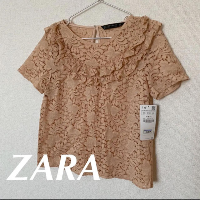 ZARA(ザラ)の☆結婚式　☆未使用品　ZARAレース　トップス レディースのトップス(シャツ/ブラウス(半袖/袖なし))の商品写真